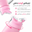 کرم ضد چروک و سفت کننده پی دی آر ان کلاژن گواشا مدی کیوب/مدیکیوب PDRN Collagen Gua Sha Neck Wrinkle Cream Medicube