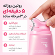 کرم ضد چروک و سفت کننده پی دی آر ان کلاژن گواشا مدی کیوب/مدیکیوب PDRN Collagen Gua Sha Neck Wrinkle Cream Medicube