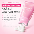 کرم ضد چروک و سفت کننده پی دی آر ان کلاژن گواشا مدی کیوب/مدیکیوب PDRN Collagen Gua Sha Neck Wrinkle Cream Medicube