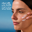 مایع ضد آفتاب اسپات پرونت ایزدین Spot Prevent Fotoultra 100 Liquid SPF 50 Sunscreen Isdin