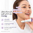 کرم ترمیم کننده پوست پی دی آر ان رجو 5000 انواع پوست دکتر آلتیا PDRN Reju 5000 Cream all skin types Repair Dr Althea