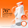 شامپو ضد ریزش و حجم دهنده موی لیلیوئه lilyeve GrowTurn 3D Volume Shampoo with Brush