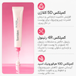 کرم دور چشم سفت کننده سل میزینگ انواع پوست توریدن Cellmazing Firming Cream around the eyes all skin types Torriden