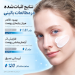 کرم بریر ریبوت ترمیم‌کننده قوی سد پوستی و آبرسان ۱۲۰ ساعته آنوا ANUA Barrier Reboot Intensive Cream