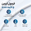 کرم بریر ریبوت ترمیم‌کننده قوی سد پوستی و آبرسان ۱۲۰ ساعته آنوا ANUA Barrier Reboot Intensive Cream