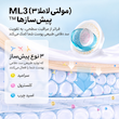 ژل کرم بریر ریبوت ترمیم‌کننده سد پوستی، ضدقرمزی و آبرسان پوست چرب و حساس آنوا ANUA Barrier Reboot Water Gel Cream