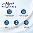 کرم مرطوب‌کننده روزانه بریر ریبوت ترمیم‌کننده سد پوستی و ضدقرمزی آنوا ANUA Barrier Reboot Daily Moisturizer