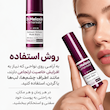 بالم ضدچروک و جوانساز قوی کلسیوم صورت و چشم دکتر ملاکسین DR MELAXIN CEMENRATE CALCIUM MULTI BALM