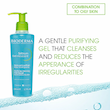 ژل شست و شوی صورت پوست چرب سبیوم بایودرما BIODERMA