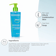 ژل شست و شوی صورت پوست چرب سبیوم بایودرما BIODERMA