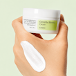 کرم ترمیم‌کننده سنتلا کوزارکس Cosrx Centella Blemish Cream