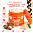 ماسک مو ترمیم‌کننده کانتو Cantu مدل Shea Butter