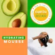 کرم ترمیم‌کننده مو کانتو Cantu Avocado
