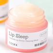 ماسک خواب لب سرامیدی کوزارکس Cosrx Ceramide