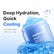 ژل کرم آبرسان مدیکیوب Medicube Hyaloronic