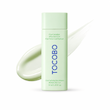 ضدآفتاب خنک کننده و سیکا توکوبو Tocobo Cica Cooling Sun Serum
