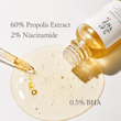 سرم پروپولیس و نیاسینامید بیوتی آف جوسان Beauty of Joseon Niacinamide