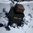 عطر ادکلن لالیک انکر نویر مشکی مردانه | Lalique Encre Noire