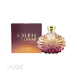 عطر ادکلن لالیک سولیل لونار | Lalique Soleil Lunar