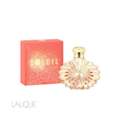 عطر ادکلن لالیک سولیل | Lalique Soleil