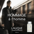 عطر ادکلن لالیک هومیج | Lalique Hommage