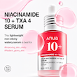 سرم کوچک‌کننده منافذ و ضد لک آنوا Anua مدل Niacinamide 10+TXA 4