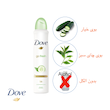 اسپری ضد تعریق داو Dove ۴۸ ساعته مدل Go Fresh Cucumber