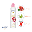 اسپری ضد تعریق داو Dove ۷۲ ساعته مدل Advanced Care Go Fresh Pomegranate & Lemon Verbena Anti-Perspirant
