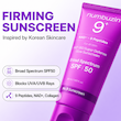 ضدافتاب جوانساز و ضدچروک 9پپتید و NAD نامبوزین numbuzin +9 & NAD SUN SCREEN
