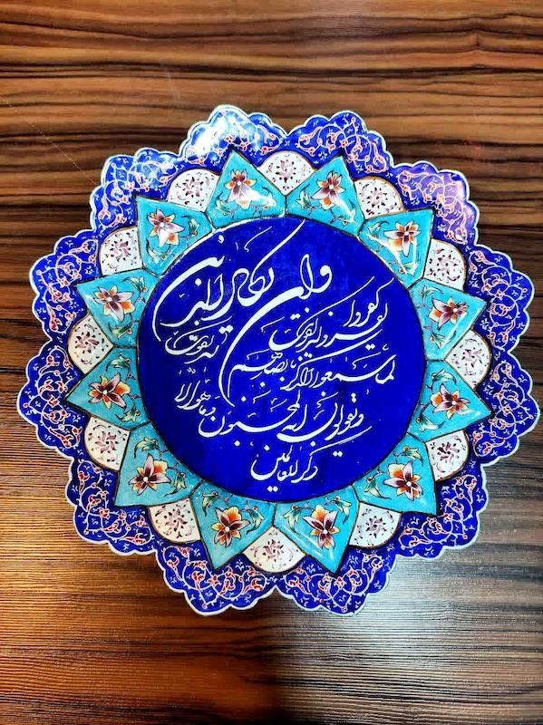 بشقاب مینا کاری ۲۵ سانتی و ان یکاد