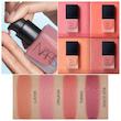 رنگ واقعی رژگونه مایع NARS  روی پوست برند نارس