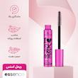ریمل صورتی اسنس مدل I Love Extreme Crazy Volume نمای جانبی برند ShineChik