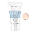 کرم بی‌بی فارماسی ۵ در ۱ با پوشش طبیعی و مراقبت پوستی | Farmasi BB All-in-One Beauty Balm Cream