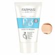 کرم بی‌بی فارماسی ۵ در ۱ با پوشش طبیعی و مراقبت پوستی | Farmasi BB All-in-One Beauty Balm Cream
