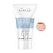 کرم بی‌بی فارماسی ۵ در ۱ با پوشش طبیعی و مراقبت پوستی | Farmasi BB All-in-One Beauty Balm Cream