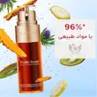 دور چشم جوانساز کلارنس دابل سرم افزایش استحکام پوست دور چشم برند کلارنس