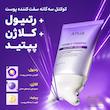 کرم سفت‌کننده پوست با اپلیکاتور گواشا Collagen Retinol Refining حجم ۸۰ میلی‌لیتر آنوا