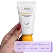 ضدآفتاب پرایمری آنوا Zero-Cast Pore Blurring Matte Primer Sun Gel SPF50+ PA++++ حجم ۵۰ میلی‌لیتر | Anua Zero-Cast Pore Blurring Matte Primer Sun Gel SPF50+ PA++++ 50ml