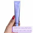 کرم تقویت‌کننده و ضدپیری آرنسیا NAD+ Booster Shot حجم ۳۰ میلی‌لیتر | Arencia NAD+ Booster Shot 30ml