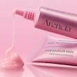 سرم PDRN آرنسیا Booster Shot حجم ۳۰ میلی‌لیتر | Arencia PDRN Booster Shot 30ml