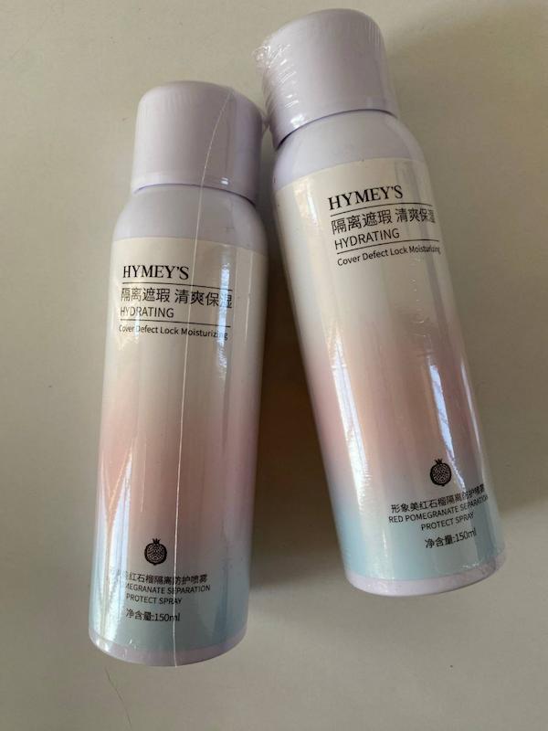 اسپری ضدافتاب 