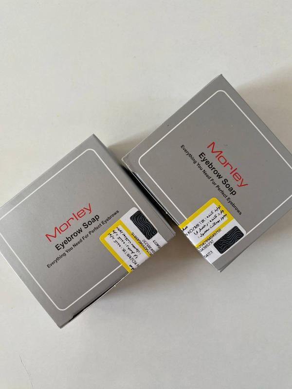 ژل ابرو مورلی