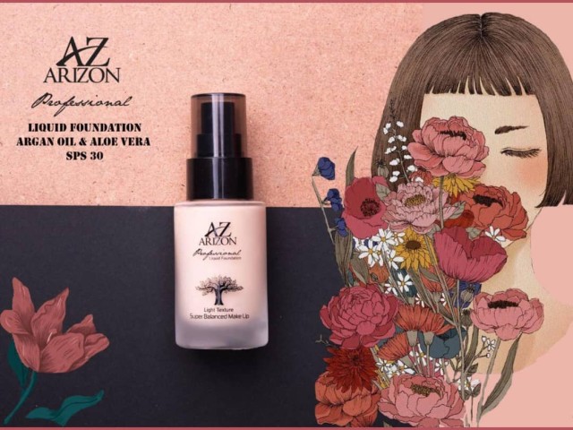 کرم پودر شیشه ای آریزون ARIZON مدل Super Balanced حجم 40 میلی لیتر