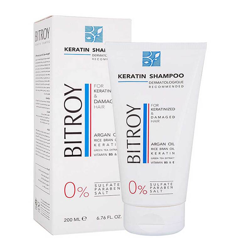 شامپو مناسب موی کراتینه بیتروی BITROY (بدون سولفات )حجم 200 میل