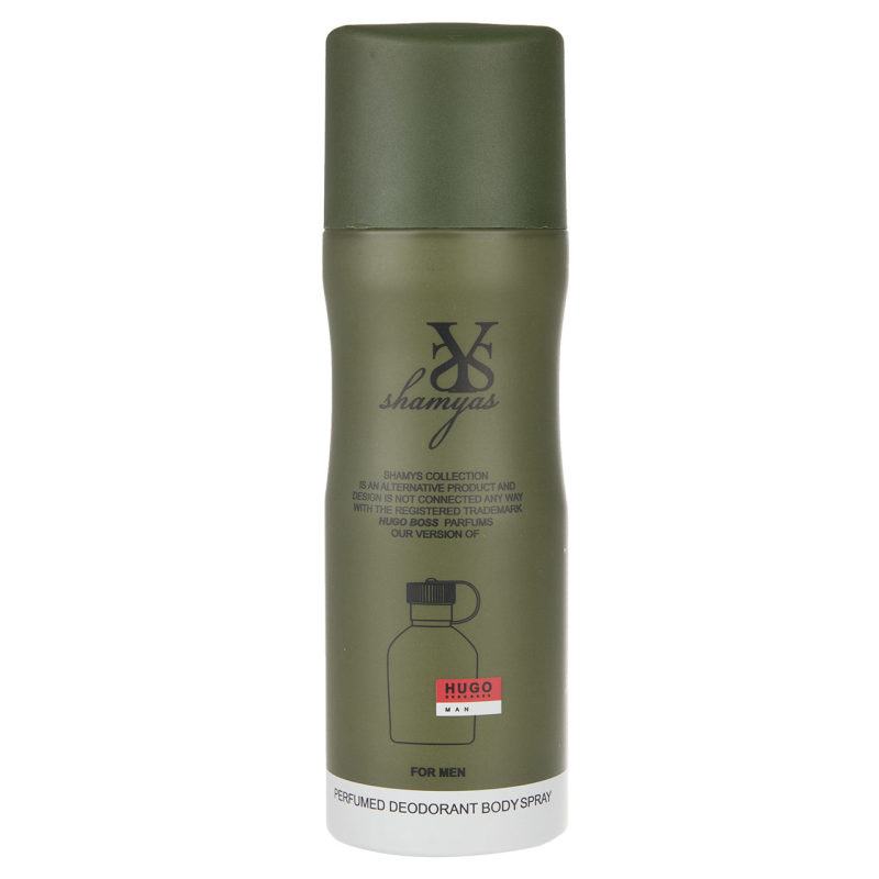 اسپری خوشبو کننده بدن مردانه شمیاس Shamyas مدل هوگو من Hugo Man حجم 200 میل