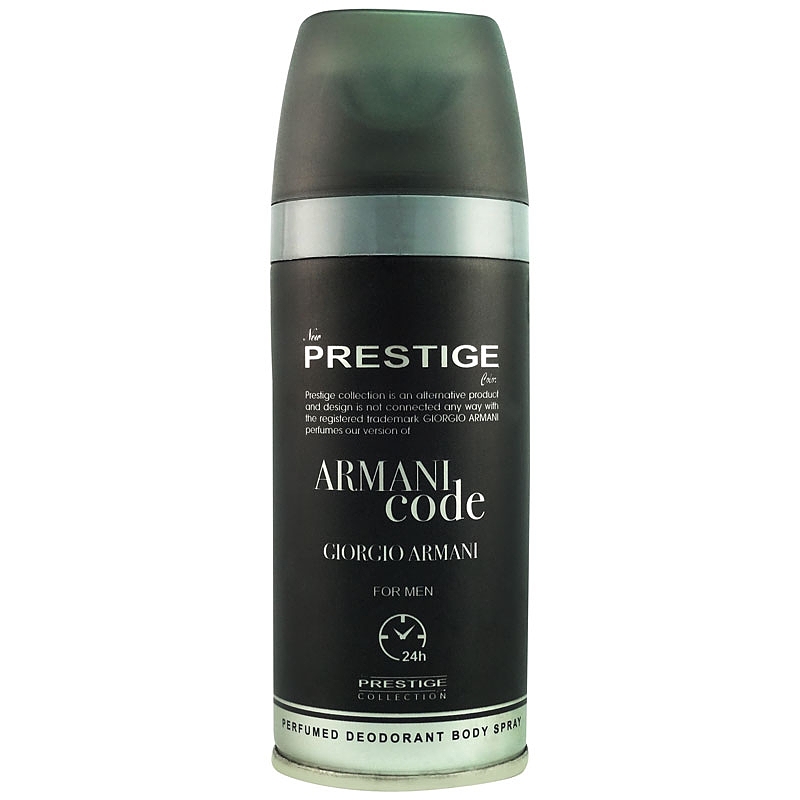 اسپری خوشبو کننده بدن پرستیژ مردانه شماره 117 مدل آرمانی کد حجم 150 میلی لیتر Prestige Armani Code Body Spray For Men 150 ml