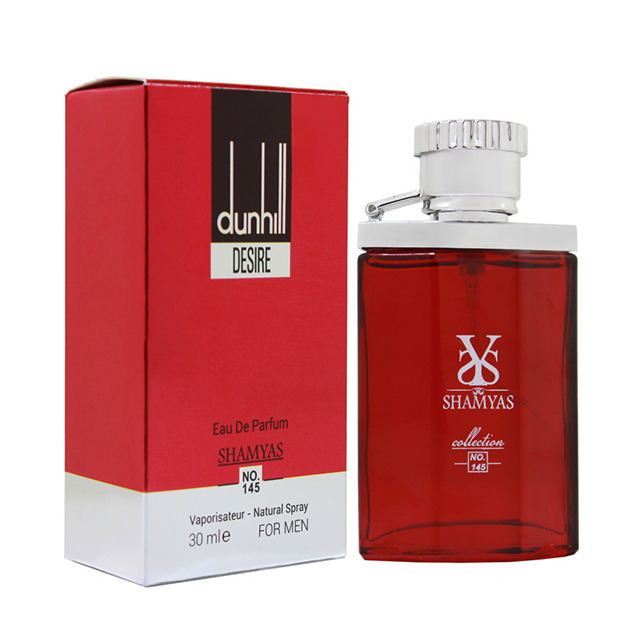  ادوپرفیوم عطر ادکلن مردانه شمیاس SHAMYAS مدل دانهیل قرمز DUNHILL حجم 30 میل فروشگاه شاین استور