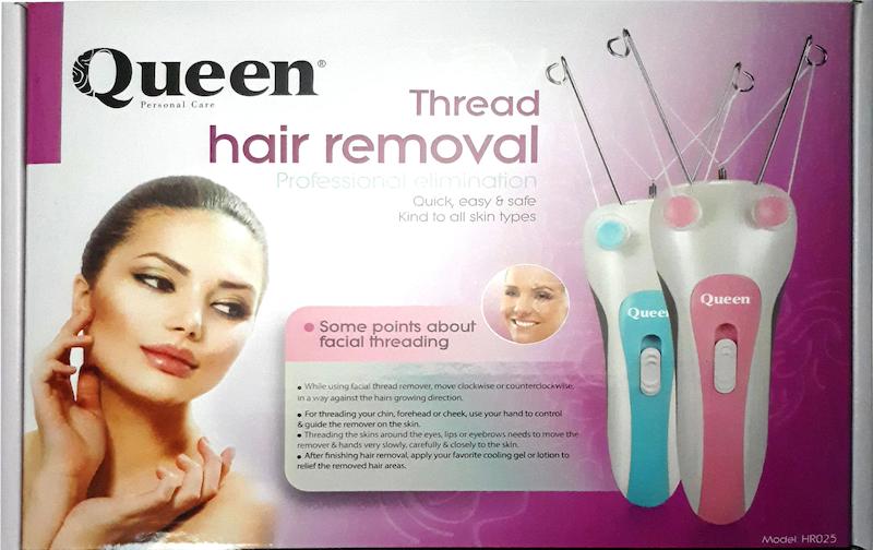 بند انداز برقی کوئین مدل Queen HR025