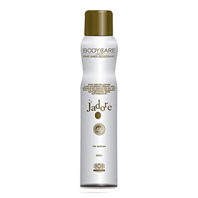 اسپری بدن بادی کر Body Care زنانه رایحه جادور Jadore Women حجم 200 میل