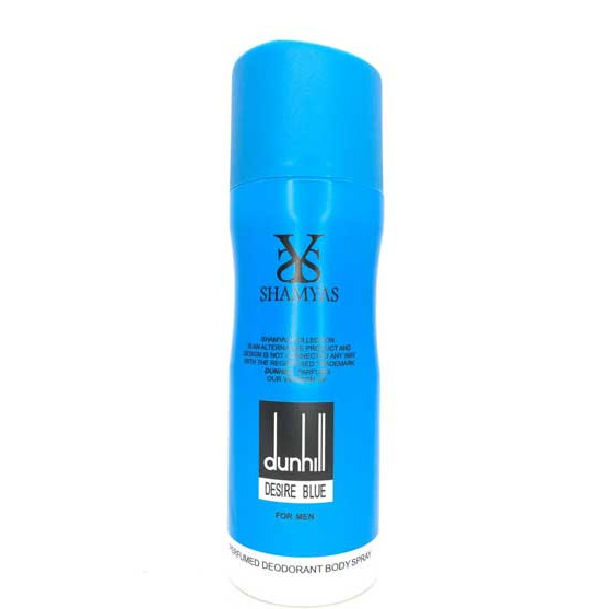 اسپری خوشبو کننده بدن مردانه شمیاس Shamyas مدل دانهیل DUNHILL DESIRE BLUE حجم 200 میل